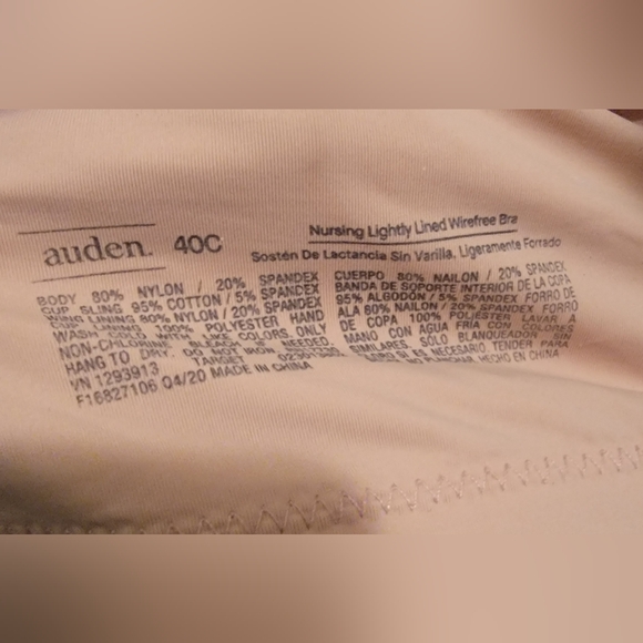 Auden Nursing Lightly Lined Wireless Bra - Size: 40 C - Color: Tan - Picture 10 of 12